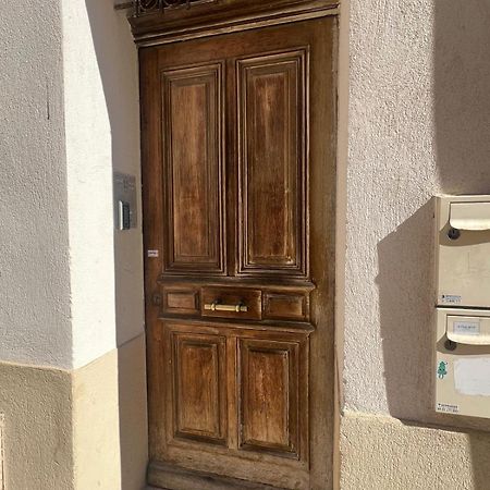 Maison Uma - Wifi, Netflix, Mer Et Centre Марсель Экстерьер фото